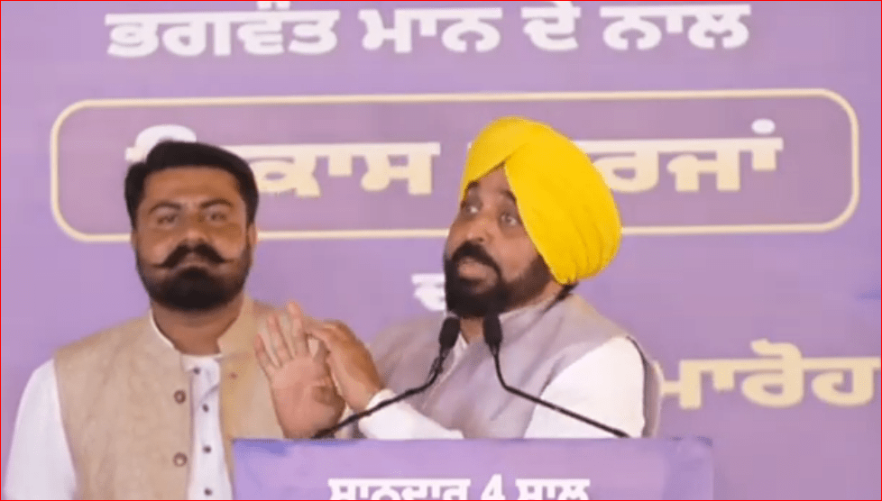 ਮੋਗਾ 'ਚ ਰੈਲੀ ਤੋਂ ਪਹਿਲਾਂ CM ਮਾਨ ਦਾ ਕਿਸਾਨਾਂ ਵੱਲੋਂ ਤਿੱਖਾ ਵਿਰੋਧ, ਪੁਲਿਸ ਨੇ ਕਈ ਕਿਸਾਨਾਂ ਨੂੰ ਹਿਰਾਸਤ 'ਚ ਲਿਆ