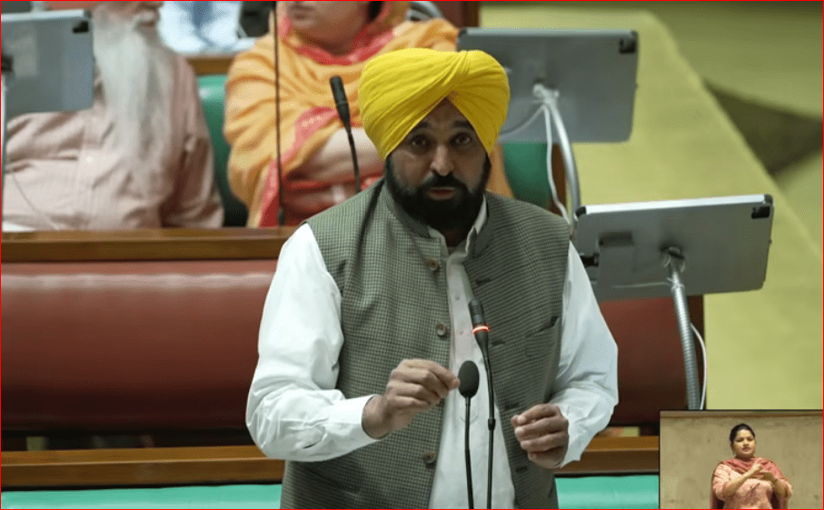 Punjab Assembly Special Session: ਪੰਜਾਬ ਵਿਧਾਨ ਸਭਾ ‘ਚ ‘ਜਾਗਤ ਜੋਤ ਸ੍ਰੀ ਗੁਰੂ ਗ੍ਰੰਥ ਸਾਹਿਬ ਸਤਿਕਾਰ ਸੋਧ ਬਿੱਲ-2026’ ਸਰਬਸੰਮਤੀ ਨਾਲ ਪਾਸ