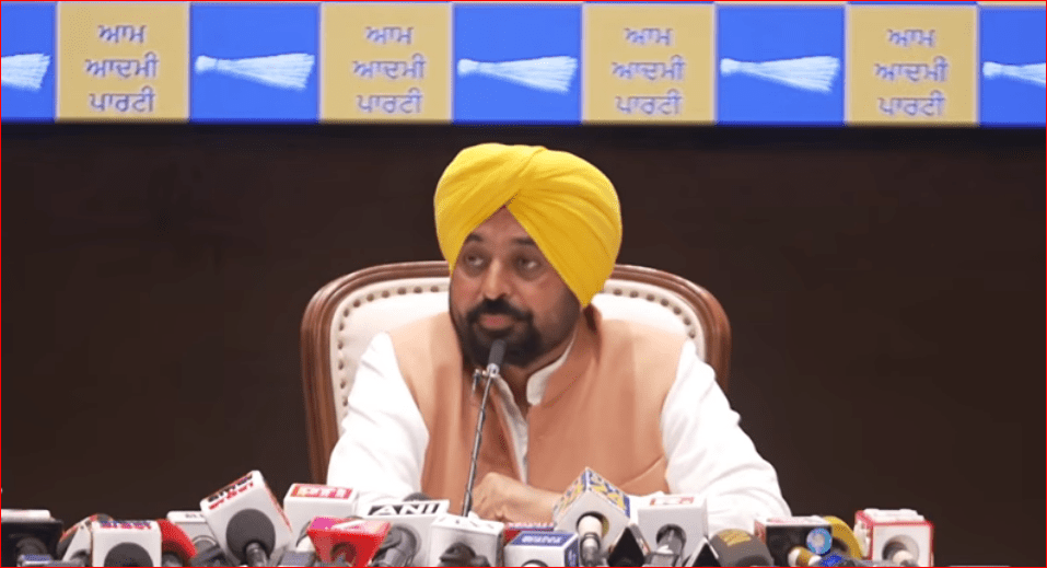 ਭਾਜਪਾ ਨੇ ਮੁੜ ਤੋਂ ਪੰਜਾਬੀਆਂ ਨਾਲ ਧੱਕਾ ਕੀਤਾ- ਭਗਵੰਤ ਮਾਨ