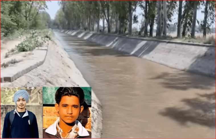 ਮਾਨਸਾ: ਨਹਿਰ ‘ਚ ਡੁੱਬਣ ਕਾਰਨ ਦੋ ਬੱਚਿਆਂ ਦੀ ਮੌਤ