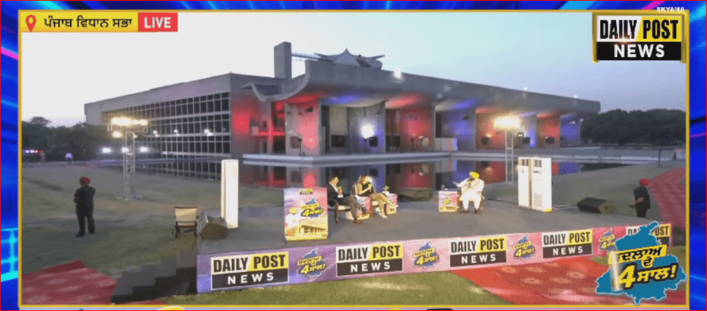 ਮੈਂ ਲੋਕਾਂ ਦੇ ਨਾਲ ਆਮ ਵਾਂਗ ਬੈਠਣਾ ਚਾਹੁੰਦਾ: CM ਮਾਨ