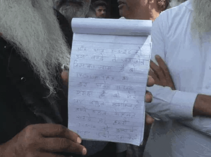 RTI ਦੇ ਨਾਂ ‘ਤੇ Blackmail ਕਰਨ ਵਾਲੇ ਦੋ ਭਰਾਵਾਂ ਦੀ ਜ਼ਮਾਨਤ ਰੱਦ, ਪੁਲਿਸ ਹਿਰਾਸਤ ‘ਚ ਪੁੱਛਗਿੱਛ ਦੇ ਹੁਕਮ