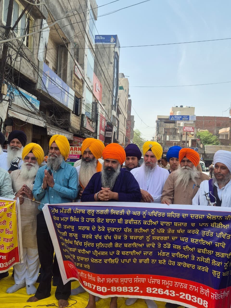 Harmandir Sahib ਰਸਤੇ ‘ਚ ਨਿਹੰਗਾਂ ਵੱਲੋਂ ਵਿਅਕਤੀ ਦੀ ਕੁੱਟਮਾਰ: ਪੁਲਿਸ ਜਾਂਚ ਵਿੱਚ ਜੁਟੀ