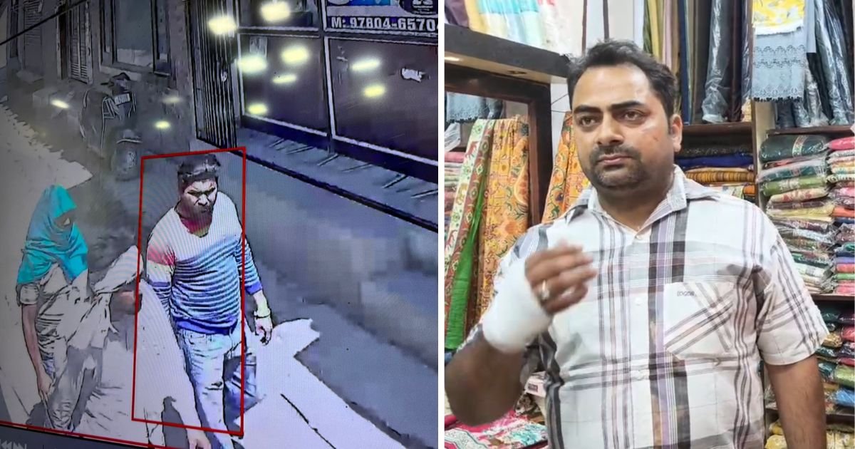 ਦਿਨ-ਦਿਹਾੜੇ 'ਕੱਪੜਾ ਵਪਾਰੀ' 'ਤੇ ਤੇਜ਼ਧਾਰ ਹਥਿਆਰਾਂ ਨਾਲ ਹਮਲਾ, ਚਾਰ ਬਦਮਾਸ਼ਾਂ ਨੇ ਕੀਤੀ ਵਾਰਦਾਤ