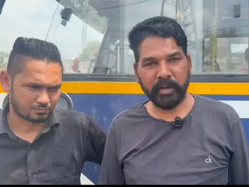 ਕਪੂਰਥਲਾ ‘ਚ ਦਿਨਦਿਹਾੜੇ PRTC ਬੱਸ ‘ਚ ਲੁੱਟ, 4 ਨੌਜਵਾਨਾਂ ਨੇ ਹਥਿਆਰਾਂ ਦੇ ਬਲ ‘ਤੇ ਕੰਡਕਟਰ ਤੋਂ ਨਕਦੀ ਲੁੱਟੀ