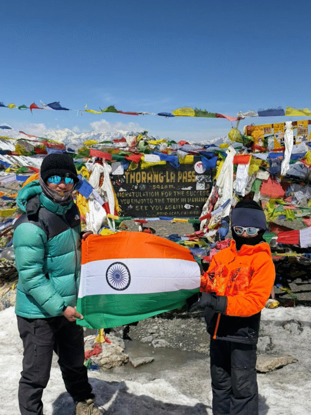 ਰੋਪੜ ਦੇ ਸੱਤ ਸਾਲ ਦੇ ਤੇਗਬੀਰ ਸਿੰਘ ਨੇ ਰਚਿਆ ਇਤਿਹਾਸ...