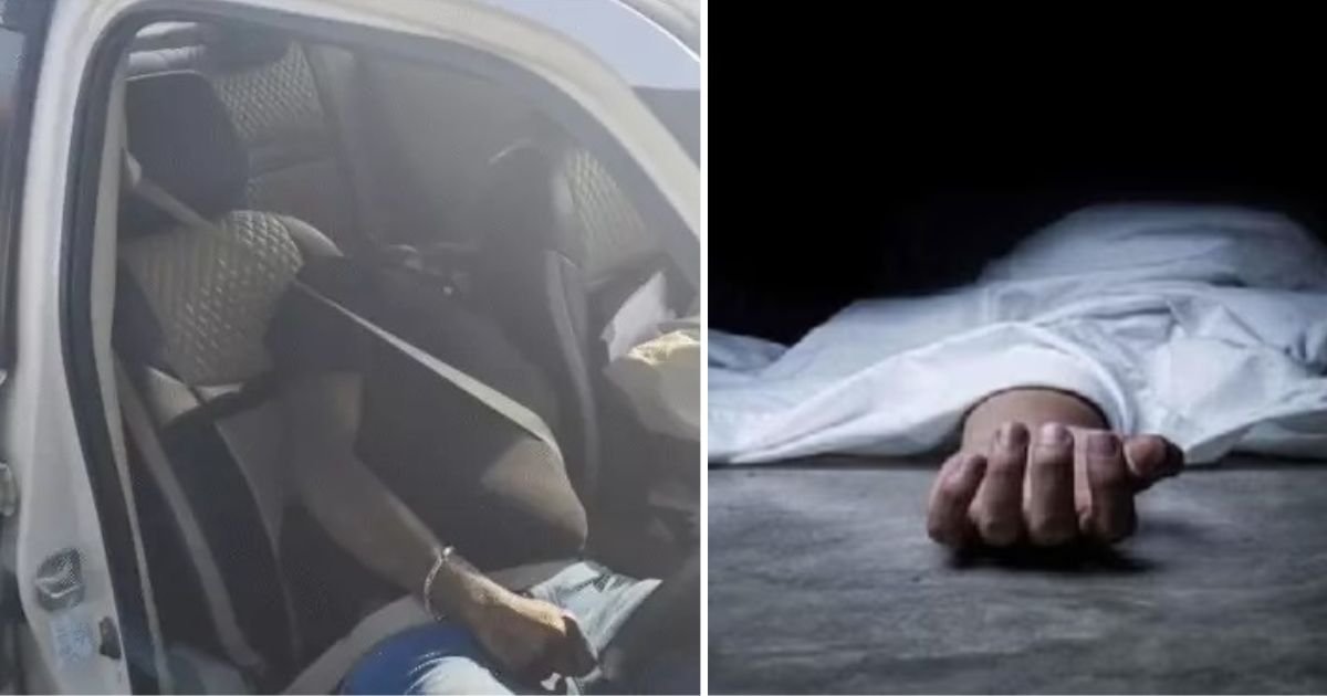 ਸ਼ੱਕੀ ਹਲਾਤਾਂ 'ਚ ਮਿਲੀ ਪਿਸਤੌਲ ਸਮੇਤ ਪੰਜਾਬ ਦੇ ਇੰਸਪੈਕਟਰ ਦੀ ਲਾਸ਼, ਘਟਨਾ ਦੀ ਜਾਂਚ 'ਚ ਜੁਟੀ ਪੁਲਿਸ