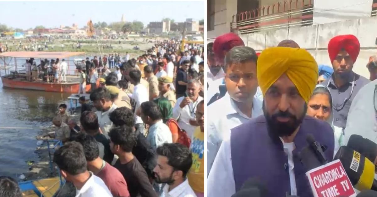 ਵ੍ਰਿੰਦਾਵਨ ਹਾਦਸੇ 'ਚ ਪੰਜਾਬ ਦੇ ਕੁਲ 11 ਲੋਕਾਂ ਦੀ ਗਈ ਜਾਨ, ਇੱਕੋਂ ਸਮੇਂ 5 ਚਿਖਾ ਨੂੰ ਅਗਨੀ ਭੇਂਟ, CM ਮਾਨ ਵੱਲੋਂ ਗਹਿਰੇ ਸਦਮੇ 'ਤੇ ਵੱਡਾ ਐਲਾਨ