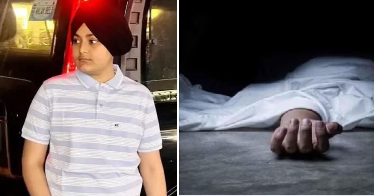 ਬੇਹੱਦ ਮੰਦਭਾਗਾ ਹਾਦਸਾ! ਟਰੈਕਟਰ ਤੋਂ ਡਿੱਗਣ ਕਾਰਨ ਨਬਾਲਗ ਲੜਕੇ ਦੀ ਮੌਕੇ 'ਤੇ ਹੋਈ ਮੌਤ