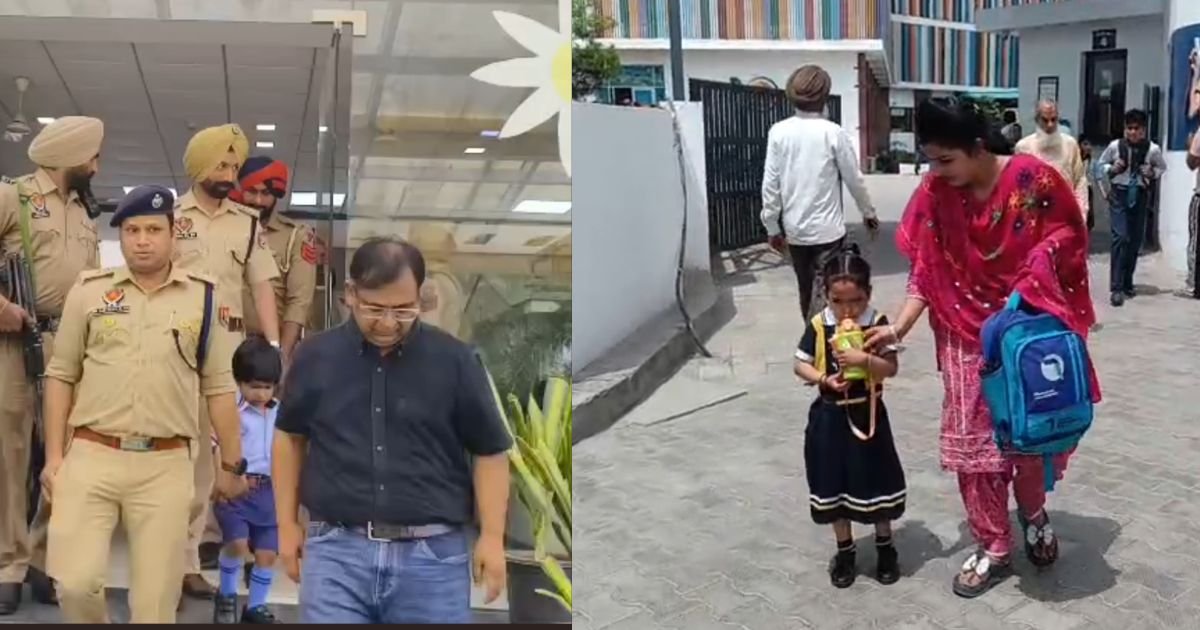 ਬਰਨਾਲਾ ਦੇ 6 ਸਕੂਲਾਂ ਨੂੰ ਬੰਬ ਨਾਲ ਉਡਾਉਣ ਦੀ ਮਿਲੀ ਧਮਕੀ, ਸੁਰੱਖਿਆਂ ਨੂੰ ਲੈਕੇ ਪੁਲਿਸ ਸਖ਼ਤ