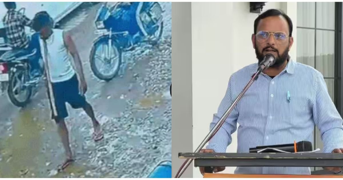 ਕਾਂਗਰਸੀ ਨੇਤਾ ਪਰਮਿੰਦਰ ਤਿਵਾੜੀ ਦੇ Murder ਤੋਂ ਪਹਿਲਾਂ ਕਾਤਲ ਦੀ CCTV ਆਈ ਸਾਹਮਣੇ, ਕੁਹਾੜੀ ਮੋਢੇ 'ਤੇ ਰੱਖ ਬੇਖੌਫ਼ ਜਾਂਦਾ ਵੇਖਿਆ