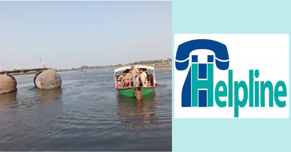 ਜ਼ਿਲ੍ਹਾ ਪ੍ਰਸ਼ਾਸਨ ਨੇ ਲੁਧਿਆਣਾ ਅਤੇ ਜਗਰਾਉਂ ਵਿਖੇ ਸਮਰਪਿਤ ਕੰਟਰੋਲ ਰੂਮ ਕੀਤੇ ਸਥਾਪਤ