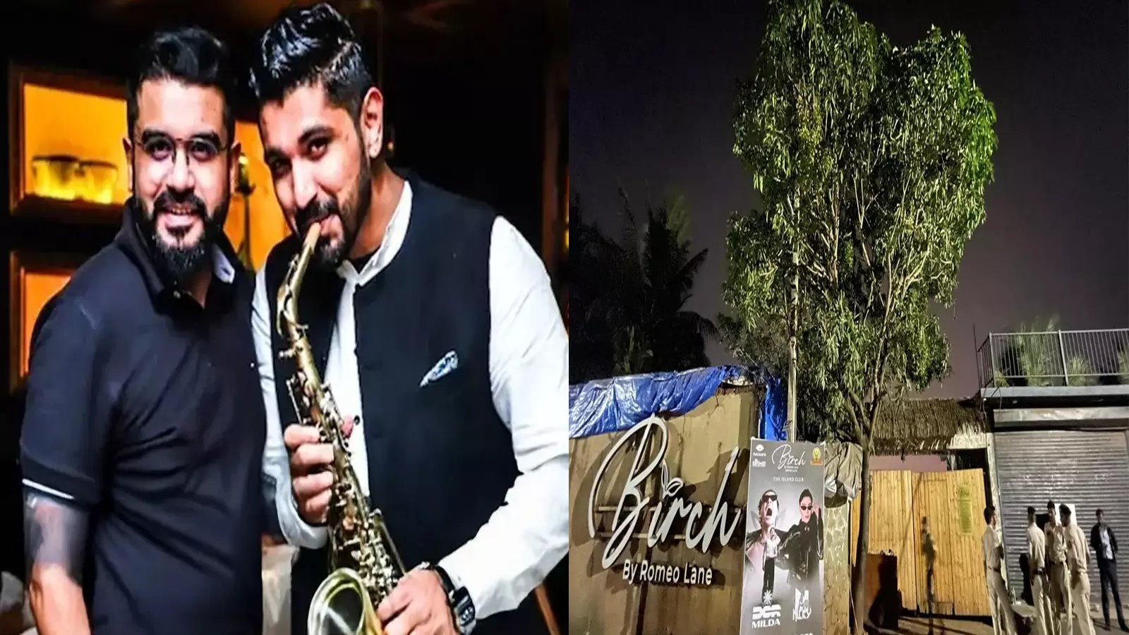 ਗੋਆ ਨਾਈਟ ਕਲੱਬ ਅੱਗ ਮਾਮਲਾ, ਲੂਥਰਾ ਭਰਾਵਾਂ ਨੂੰ ਮਿਲੀ ਜ਼ਮਾਨਤ