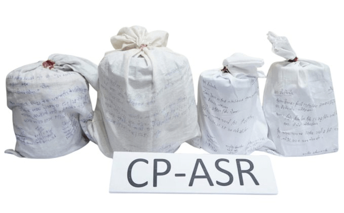 ਅੰਮ੍ਰਿਤਸਰ ਪੁਲਿਸ ਦੀ ਵੱਡੀ ਸਫ਼ਲਤਾ;  5 ਤਸਕਰਾਂ ਕੋਲੋਂ 60 ਕਰੋੜ ਦੀ ਹੈਰੋਇਨ ਬਰਾਮਦ