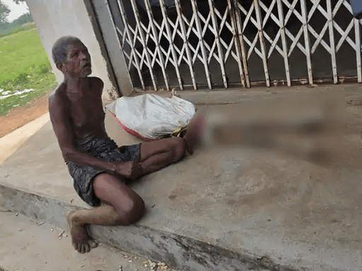 ਹੈਰਾਨ ਕਰਨ ਵਾਲੀ ਘਟਨਾ: ਬੈਂਕ ਨੇ ਖਾਤਾ ਧਾਰਕ ਨੂੰ ਪੇਸ਼ ਕਰਨ ਦੀ ਰੱਖੀ ਸ਼ਰਤ, ਮਜਬੂਰ ਭਰਾ, ਭੈਣ ਦਾ ਪਿੰਜਰ ਲੈ ਕੇ ਪਹੁੰਚਿਆ ਬੈਂਕ