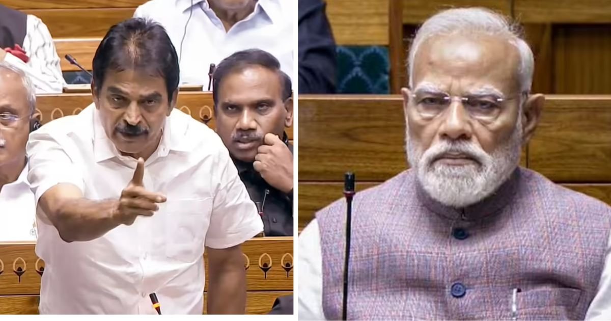 K. C. Venugopal ਵੱਲੋਂ PM ਖ਼ਿਲਾਫ਼ ਵਿਸ਼ੇਸ਼ ਅਧਿਕਾਰ ਨੋਟਿਸ, ਮਾਮਲੇ ‘ਚ ਕਾਰਵਾਈ ਦੀ ਮੰਗ ਤੇਜ਼