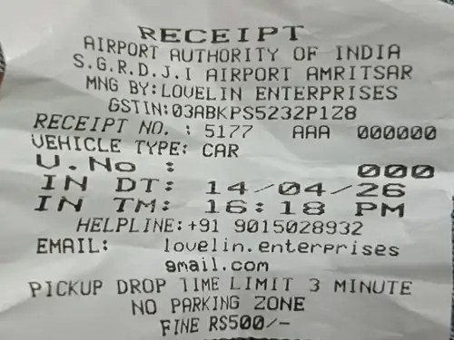 ਅੰਮ੍ਰਿਤਸਰ ਹਵਾਈ ਅੱਡੇ ‘ਤੇ ਯਾਤਰੀਆਂ ਦੀ ਪਾਰਕਿੰਗ ਸਟਾਫ ਨਾਲ ਝੜਪ