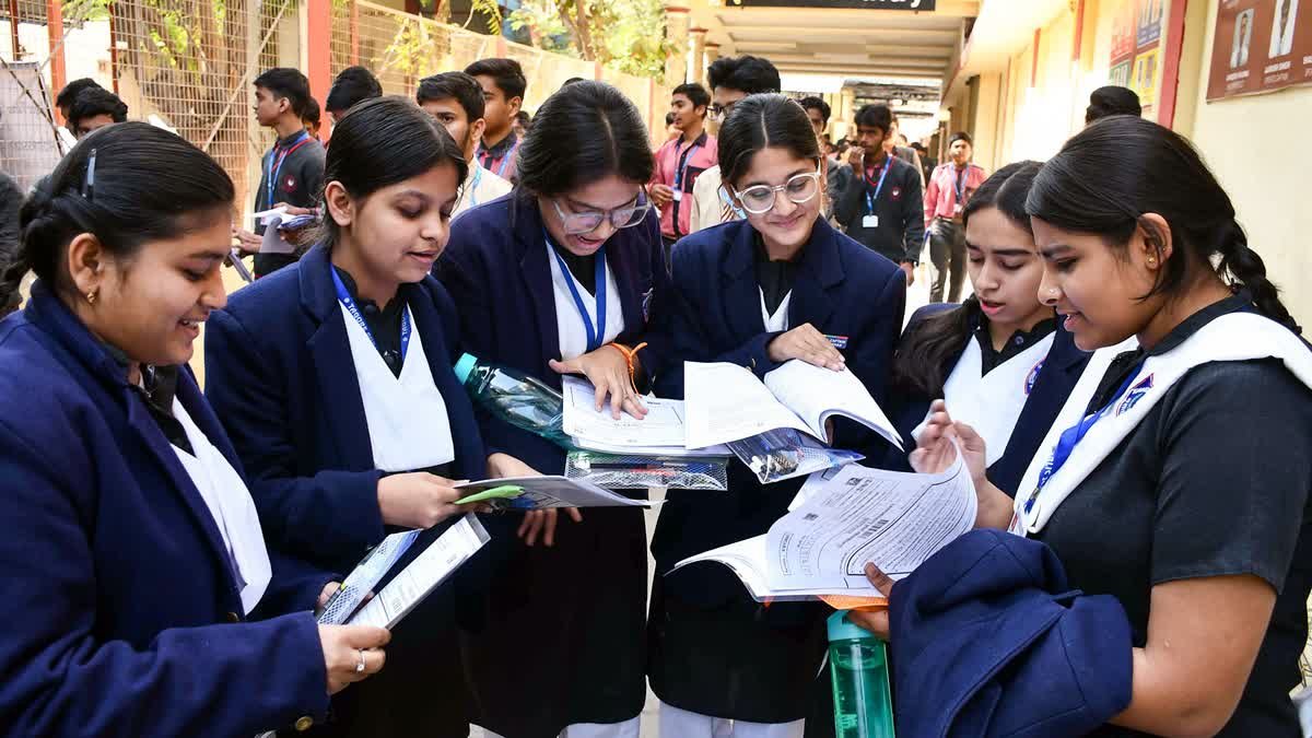 CBSE 12th Result 2026 Declared Soon: ਜਲਦ ਜਾਰੀ ਹੋਣ ਵਾਲਾ ਹੈ CBSE 12ਵੀਂ ਜਮਾਤ ਦਾ ਨਤੀਜਾ; ਜਾਣੋ ਕਿੱਥੇ ਹੋਵੇਗਾ ਲਿੰਕ ਉਪਲਬਧ