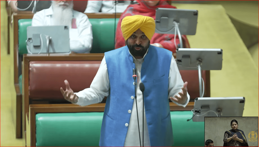 ਬੇਬੁਨਿਆਦ ਹੈ ਅੱਜ ਦਾ ਵਿਸ਼ੇਸ਼ ਇਜਲਾਸ? CM ਮਾਨ ਨੇ ਪ੍ਰਤਾਪ ਬਾਜਵਾ ਨੂੰ ਦਿੱਤਾ ਜਵਾਬ