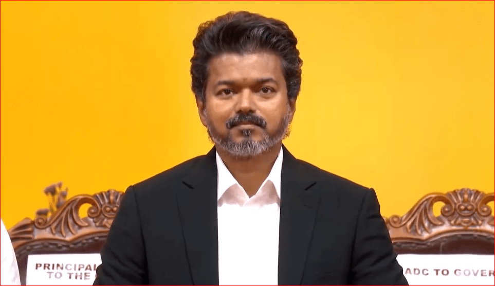 Tamil Nadu CM Oath Ceremony: ਵਿਜੇ ਥੋੜ੍ਹੀ ਦੇਰ ਵਿੱਚ ਤਾਮਿਲਨਾਡੂ ਦੇ ਮੁੱਖ ਮੰਤਰੀ ਵਜੋਂ ਚੁੱਕਣਗੇ ਸਹੁੰ; ਰਾਹੁਲ ਗਾਂਧੀ ਸਮਾਰੋਹ ਵਿੱਚ ਪਹੁੰਚੇ