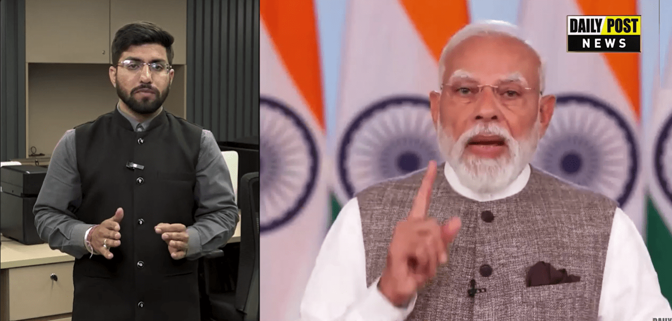 Watch Now: Iran-Israel ਜੰ.ਗ ਦੌਰਾਨ PM Modi ਦੀ ਦੇਸ਼ਵਾਸੀਆਂ ਨੂੰ ਚੇਤਾਵਨੀ, ਲੱਖਾਂ ਲੋਕਾਂ 'ਤੇ ਆਉਣ ਵਾਲੀ ਗਰੀਬੀ....