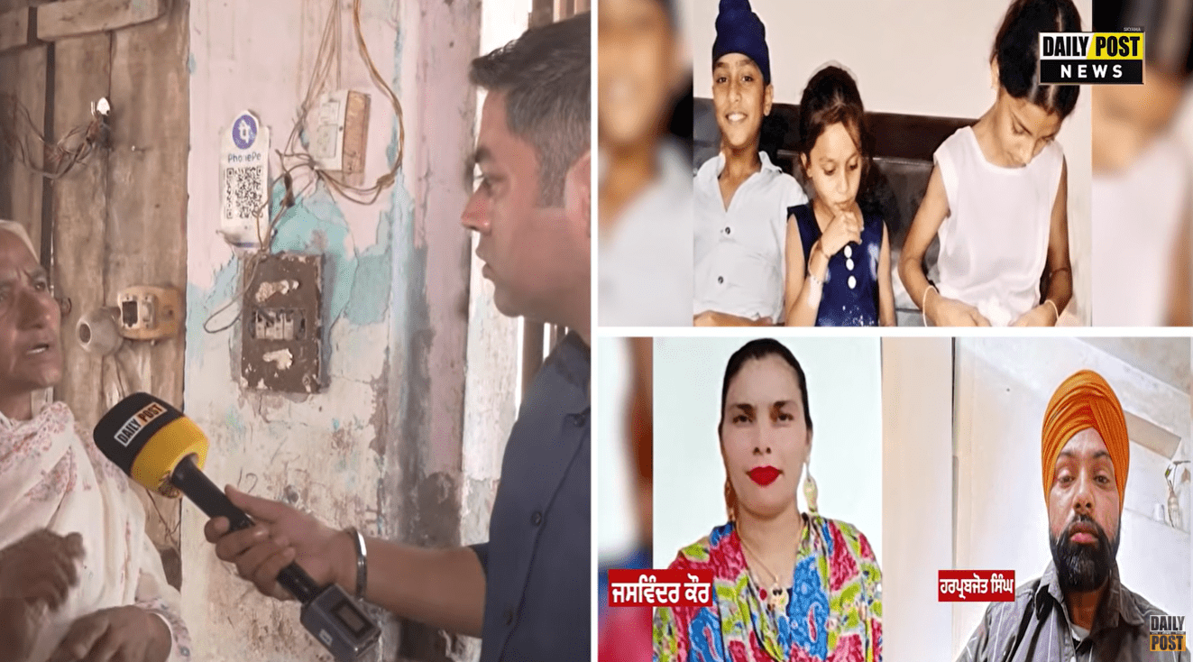 Watch Now: ਮਾਂ-ਪਿਓ ਤੇ ਤਿੰਨ ਬੱਚਿਆਂ ਨੇ ਨਹਿਰ 'ਚ ਮਾਰੀ ਛਾਲ਼ ! ਰੁੜ੍ਹ ਗਏ ਜਵਾਕ ਪਰ ਬੱਚ ਗਏ ਮਾਪੇ