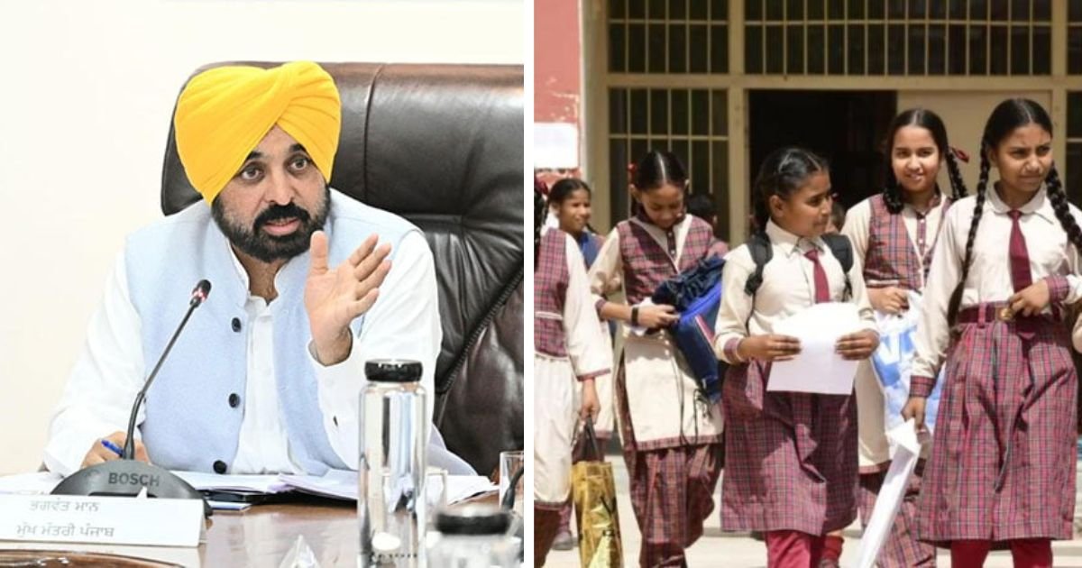 ਭਿਆਨਕ ਗਰਮੀ ਤੋਂ ਰਾਹਤ ਲਈ ਪੰਜਾਬ ਸਰਕਾਰ ਦਾ ਵੱਡਾ ਫੈਸਲਾ, ਸਕੂਲਾਂ ਅਤੇ ਦਫ਼ਤਰਾਂ ਦਾ ਸਮਾਂ ਬਦਲਿਆ