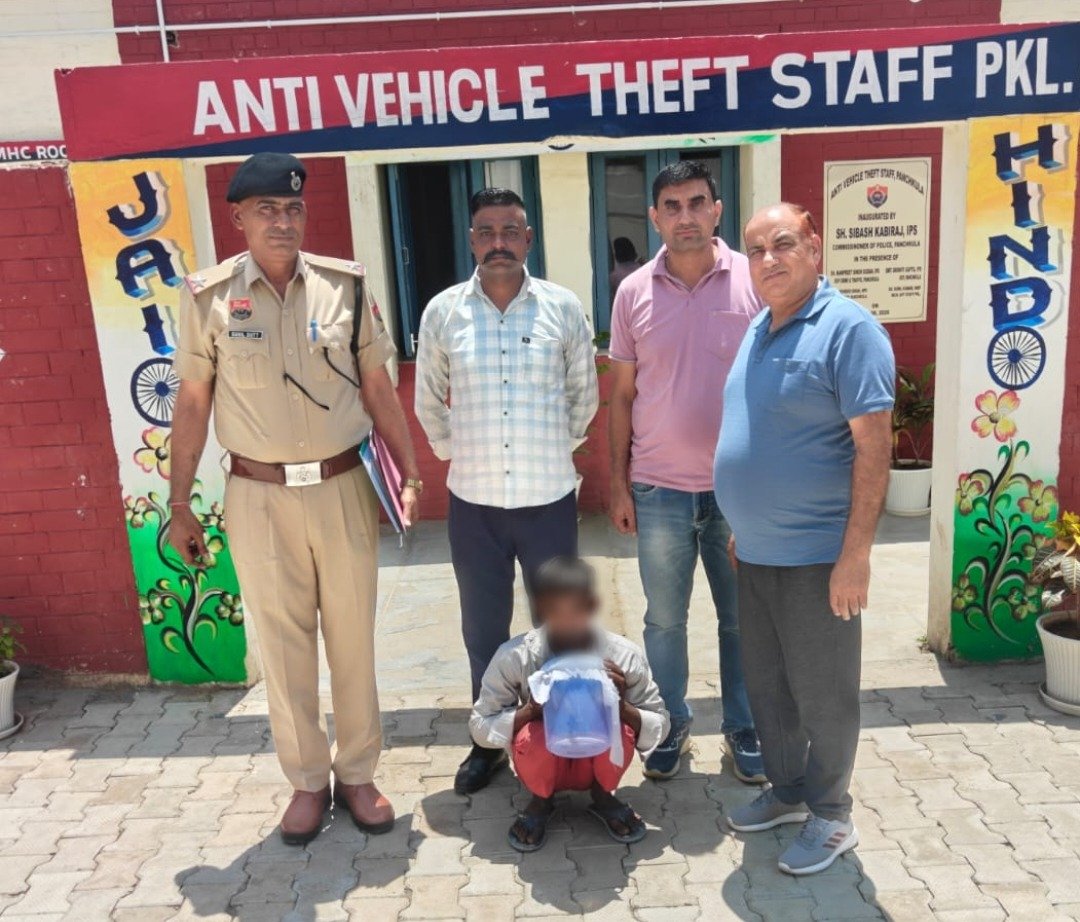 एमडीसी क्षेत्र में अवैध हथियार के साथ युवक गिरफ्तार, देशी कट्टा बरामद कर न्यायिक हिरासत भेजा