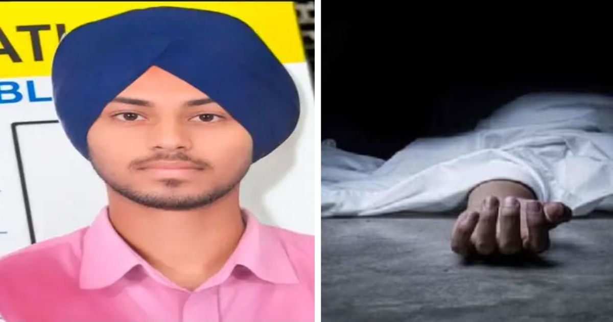 ਪਟਿਆਲਾ ਪੰਜਾਬੀ ਯੂਨੀਵਰਸਿਟੀ ‘ਚ ਸ਼ੱਕੀ ਹਲਾਤਾਂ ‘ਚ ਮਿਲੀ ਵਿਦਿਆਰਥੀ ਦੀ ਲਾਸ਼, ਘਟਨਾ ਵੱਡੇ ਸ਼ੱਕ ਦੇ ਘੇਰੇ ‘ਚ