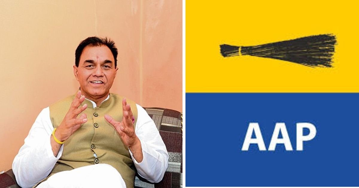 AAP ਵੱਲੋਂ ਵੱਡਾ ਬਦਲਾਅ, ਫਗਵਾੜਾ ਹਲਕੇ ਦਾ ਨਵਾਂ ਇੰਚਾਰਜ MP ਡਾ. ਰਾਜ ਕੁਮਾਰ ਚੱਬੇਵਾਲ ਨਿਯੁਕਤ