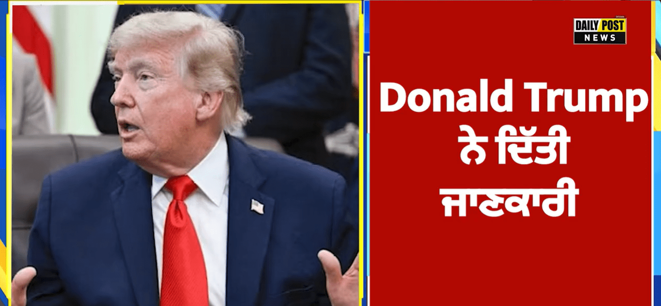 Watch Now: USA ਤੇ Iran ਵਿਚਾਲੇ ਜੰਗ ਹੋਈ ਖ਼ਤਮ ! ਦੋਨਾਂ ਮੁਲਕ ਸਮਝੌਤਾ ਕਰਨ ਨੂੰ ਤਿਆਰ ...