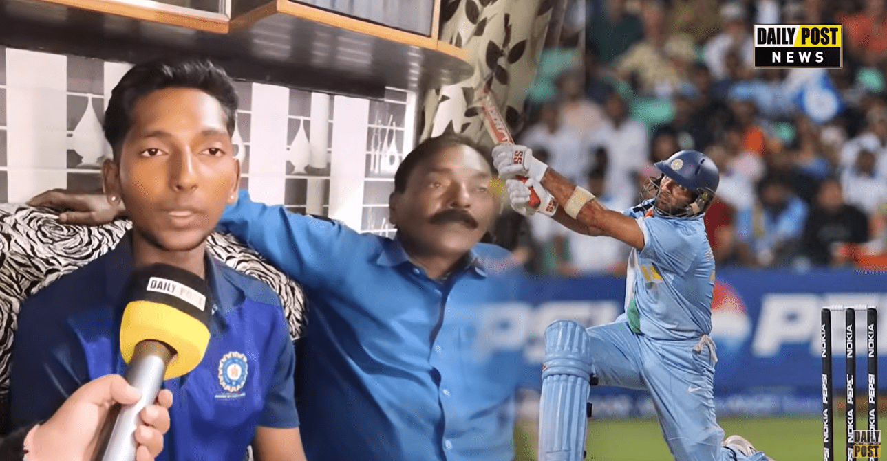 Watch Now: ਕੁਲਚੇ ਛੋਲੇ ਵੇਚਣ ਵਾਲੇ ਦੇ ਮੁੰਡੇ ਨੇ Indian Cricket Team 'ਚ ਕੀਤੀ Entry