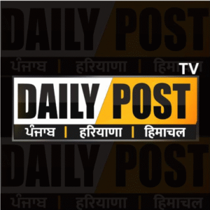 Daily Post TV Official Logo