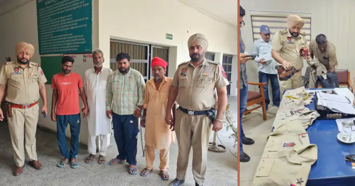 ਅਬੋਹਰ 'ਚ ਜਾਅਲੀ ਪੁਲਿਸ ਗਿਰੋਹ ਦਾ ਪਰਦਾਫਾਸ਼! ਵਰਦੀ, ਹਥਕੜੀਆਂ ਤੇ ਬੈਲਟ ਸਮੇਤ 4 ਕਾਬੂ