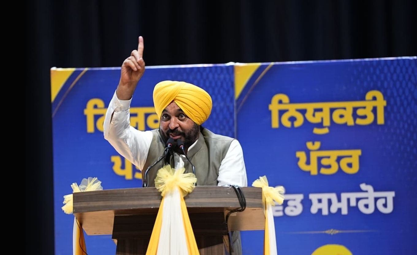 ਬਠਿੰਡਾ ‘ਚ CM ਮਾਨ ਵੱਲੋਂ 658 ਨੌਜਵਾਨਾਂ ਨੂੰ ਸੌਂਪੇ ਗਏ ਨਿਯੁਕਤੀ ਪੱਤਰ