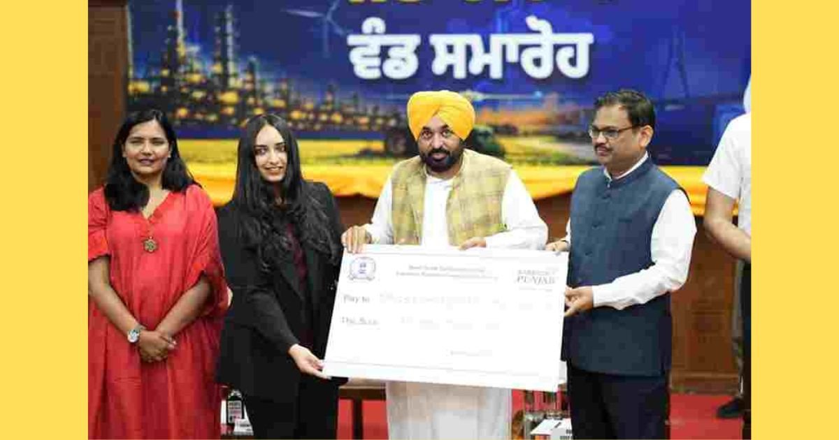ਚੰਡੀਗੜ੍ਹ ਵਿੱਚ CM ਮਾਨ ਨੇ ਨੌਜਵਾਨ ਸਟਾਰਟਅੱਪਸ ਨੂੰ ਦਿੱਤੇ ਬੀਜ ਗ੍ਰਾਂਟ ਚੈੱਕ