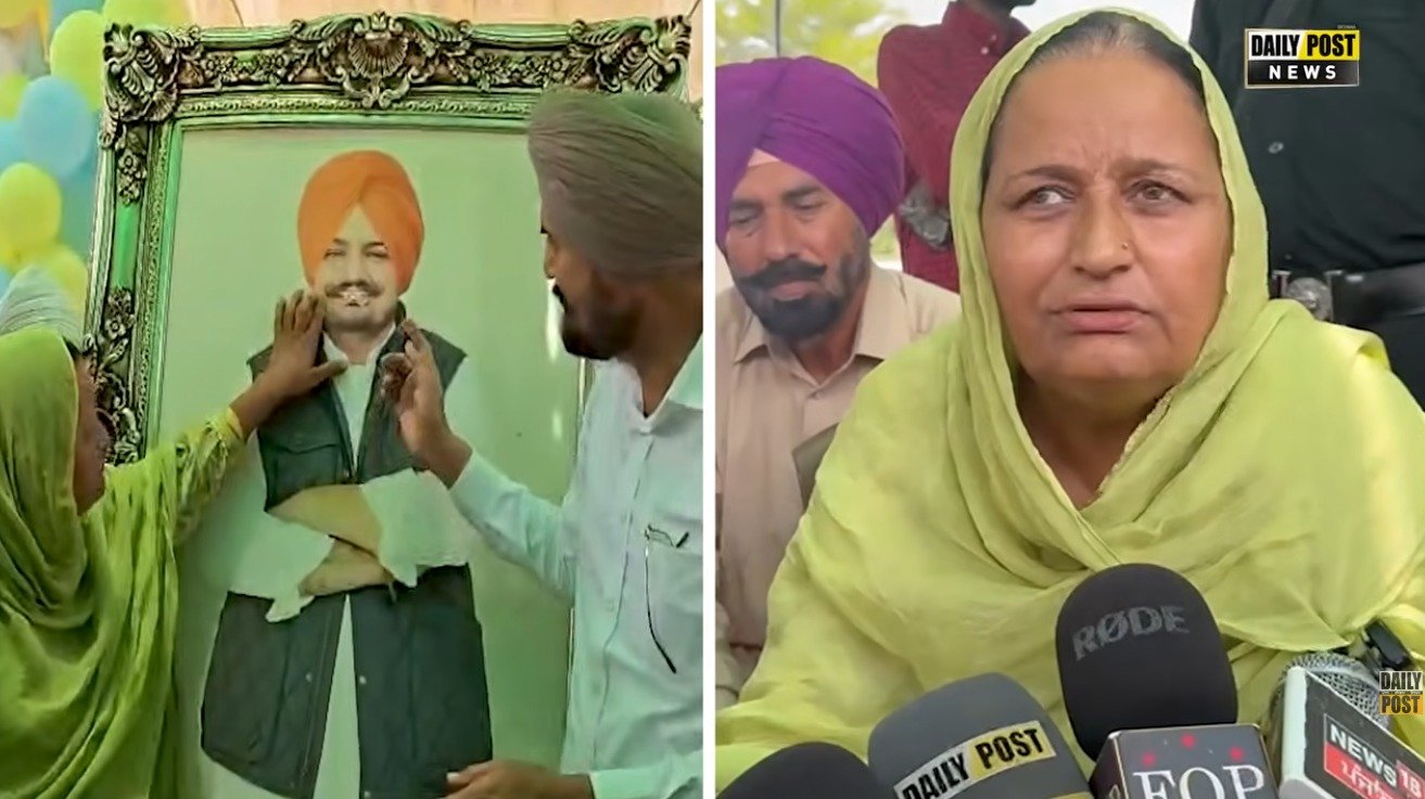 Watch Now; Sidhu Moosewalaਦੇ ਜਨਮਦਿਨ ਮੌਕੇ ਮਾਤਾ ਚਰਨ ਕੌਰ ਤੇ ਬਾਪੂ ਬਲਕੌਰ ਸਿੰਘ ਨੇ ਕੱਟਿਆ ਕੇਕ ਗੱਲ ਕਰਦੇ ਕਰਦੇ ਹੋ ਗਏ ਭਾਵੁਕ