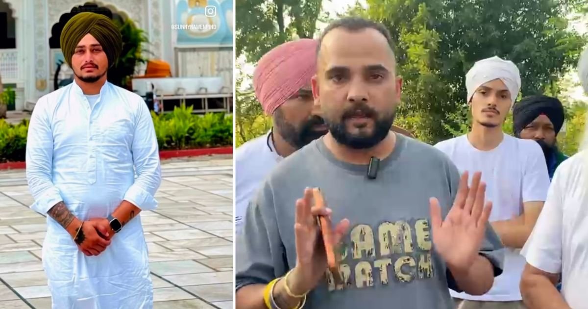 ਡਿਊਟੀ ਦੌਰਾਨ ਕਰੰਟ ਲੱਗਣ ਨਾਲ ਲਾਈਨਮੈਨ ਦੀ ਮੌਤ, ਪਰਿਵਾਰ ਨੇ ਵਿਭਾਗ 'ਤੇ ਲਗਾਏ ਗੰਭੀਰ ਦੋਸ਼