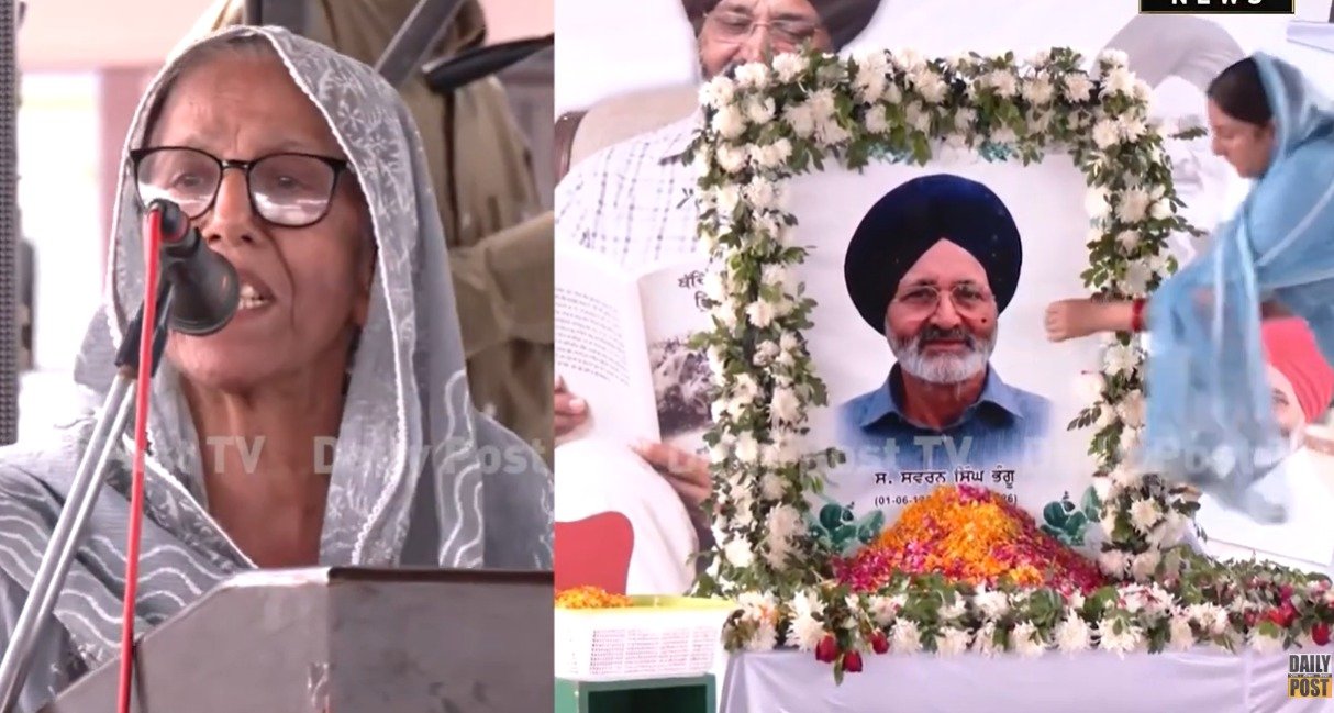 Watch Now; ਸਰਵਨ ਸਿੰਘ ਭੰਗੂ ਨੂੰ ਯਾਦ ਕਰ ਪਤਨੀ Gurpreet Bhangu ਨੇ ਕੀਤਾ Salute
