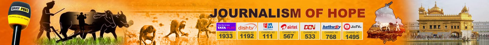 Journalism Of Hope
