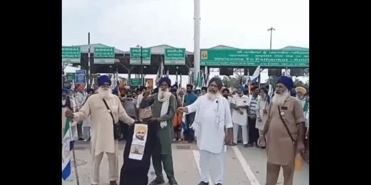 ਪੰਜਾਬ ਸਰਕਾਰ ਖ਼ਿਲਾਫ਼ ਕਿਸਾਨਾਂ ਦਾ ਰੋਸ, ਲੈਂਡ ਪੂਲਿੰਗ ਨੀਤੀ ਵਾਪਸ ਲੈਣ ਦੀ ਮੰਗ