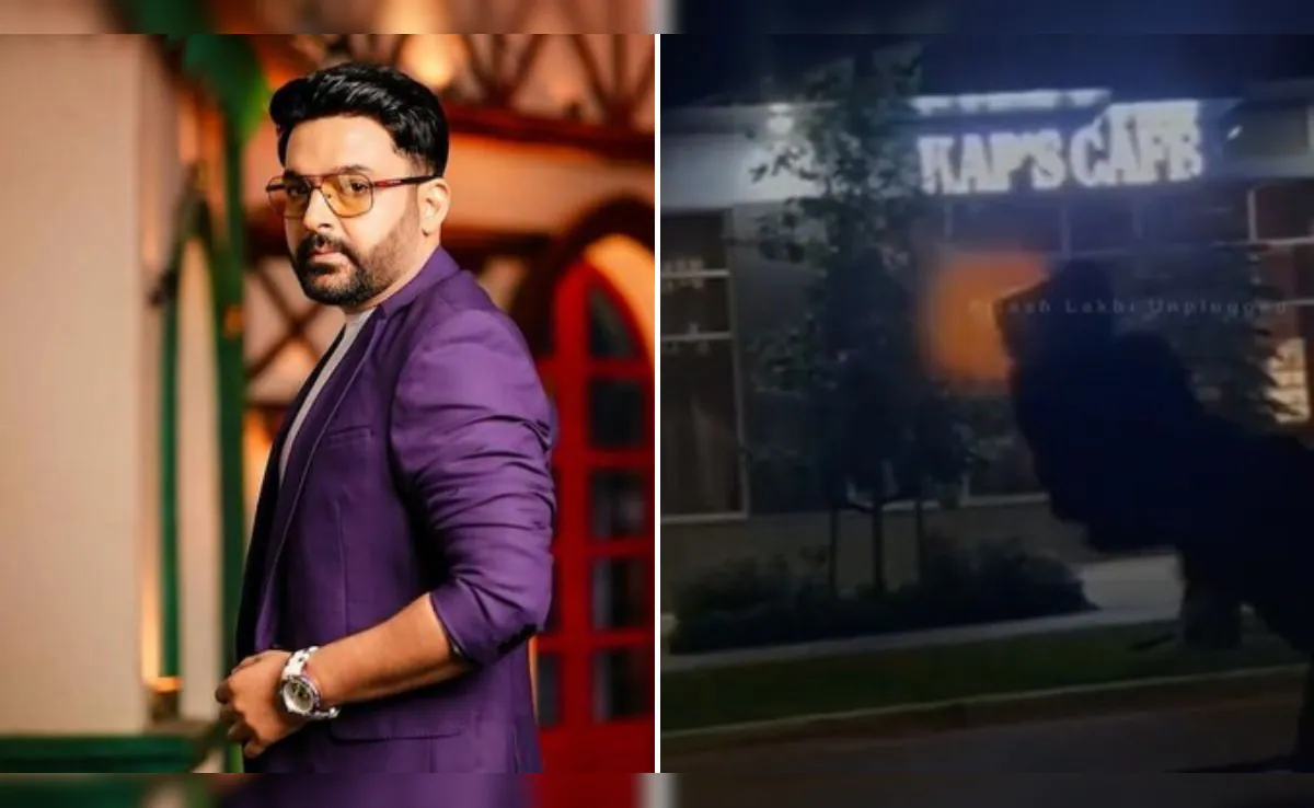 ਕਪਿਲ ਸ਼ਰਮਾ ਦੇ ਕੈਫੇ ‘ਤੇ ਫਾਇਰਿੰਗ ਮਾਮਲੇ ‘ਚ ਵੱਡਾ ਐਕਸ਼ਨ, ਪੰਜਾਬੀ ਵਿਦਿਆਰਥੀ ਡਿਪੋਰਟ