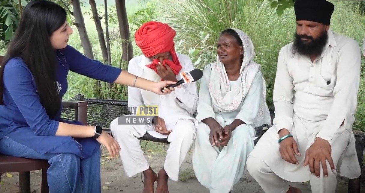 Watch Now; ਭੀਖ ਮੰਗਣ ਲਈ ਮਜਬੂਰ ਇਸ ਬਾਪੂ ਦੀ ਕੌਣ ਕਰੇ ਮਦਦ ?