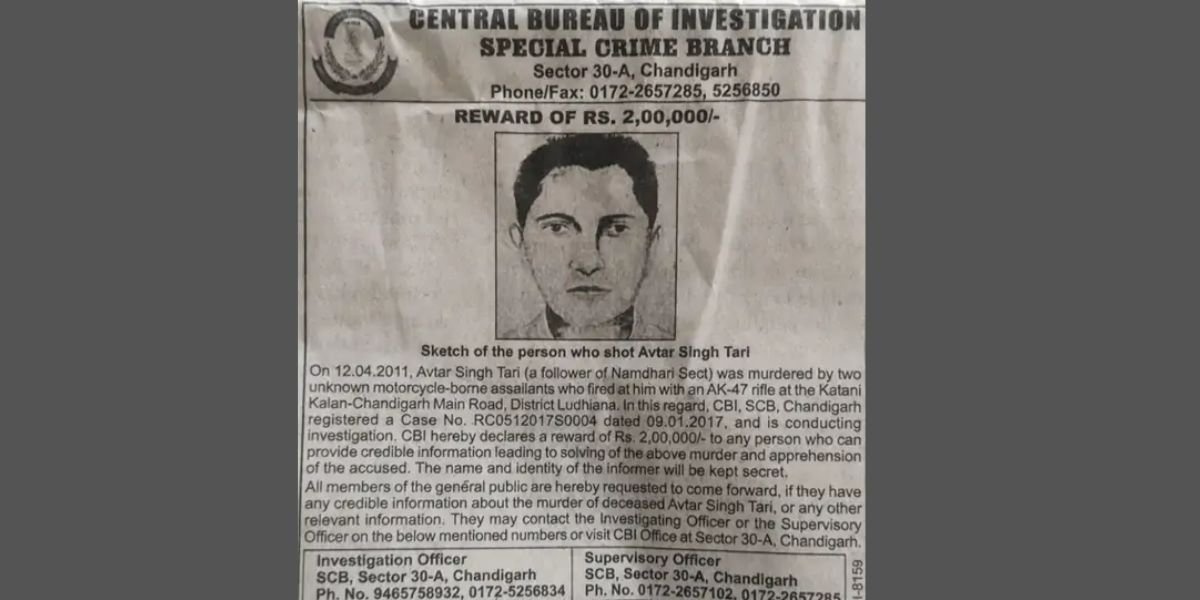 15 ਸਾਲ ਪੁਰਾਣੇ ਅਵਤਾਰ ਸਿੰਘ ਤਾਰੀ ਕਤਲ ਕਾਂਡ 'ਚ CBI ਦਾ ਵੱਡਾ ਐਕਸ਼ਨ, ਮੁੱਖ ਹਮਲਾਵਰ ਦਾ ਸਕੈੱਚ ਜਾਰੀ