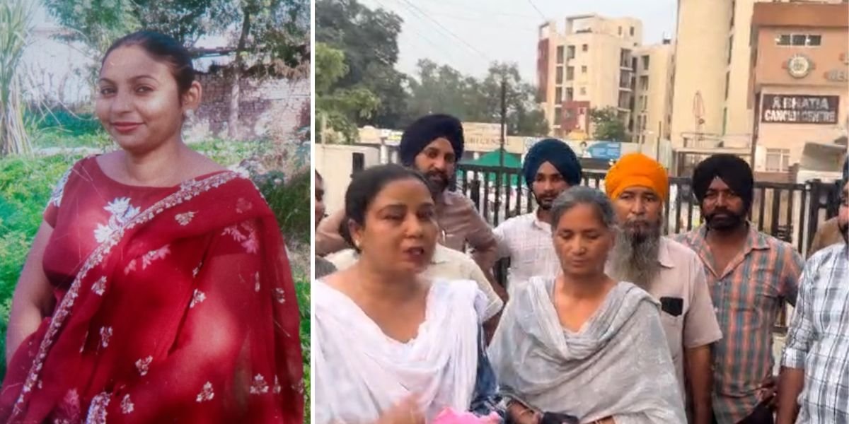 ਪਟਿਆਲਾ ਦੇ ਨਿੱਜੀ ਹਸਪਤਾਲ 'ਚ ਇਲਾਜ਼ ਦੌਰਾਨ ਔਰਤ ਦੀ ਮੌਤ, ਪਰਿਵਾਰ ਵੱਲੋਂ ਡਾਕਟਰਾਂ 'ਤੇ ਲਾਪਰਵਾਹੀ ਦੇ ਦੋਸ਼