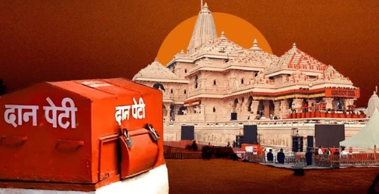 राम मंदिर चढ़ावा चोरी, टिन्नू यादव का नाम लेते ही चेकिंग से मिल जाती थी छूट, SIT के सामने बैंक कैशियर ने खोले कई बड़े राज