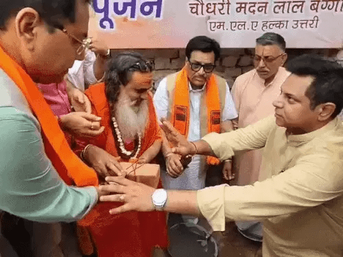 ਚੋਣਾਂ ਤੋਂ ਪਹਿਲਾਂ ਸ਼ਹਿਰਾਂ 'ਚ AAP ਦਾ 'ਸਨਾਤਨ ਕਾਰਡ', ਲੁਧਿਆਣਾ 'ਚ 'ਸਨਾਤਨ ਭਵਨ' ਦਾ ਭੂਮੀ ਪੂਜਨ