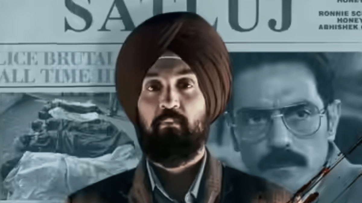 ਦਿਲਜੀਤ ਦੋਸਾਂਝ ਦੀ ਫ਼ਿਲਮ 'Satluj' 'ਤੇ ਹੰਗਾਮਾ: ZEE5 'ਤੇ ਰਿਲੀਜ਼ ਹੋਣ ਦੇ ਮਹਿਜ਼ 48 ਘੰਟਿਆਂ ਅੰਦਰ ਹਟਾਈ ਗਈ