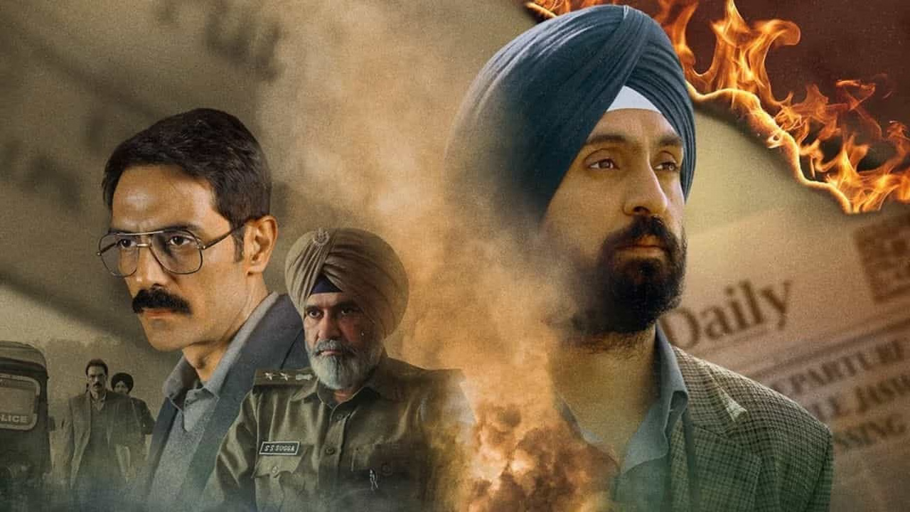 ਜਸਵੰਤ ਸਿੰਘ ਖਾਲੜਾ ਦੀ ਬਾਇਓਪਿਕ 'ਸਤਲੁਜ' 'ਤੇ ਪਾਬੰਦੀ ਰਹੇਗੀ ਜਾਰੀ: ਉੱਚ-ਪੱਧਰੀ ਕਮੇਟੀ ਨੇ OTT ਸਟ੍ਰੀਮਿੰਗ ਰੋਕਣ ਦੀ ਕੀਤੀ ਸਿਫ਼ਾਰਸ਼