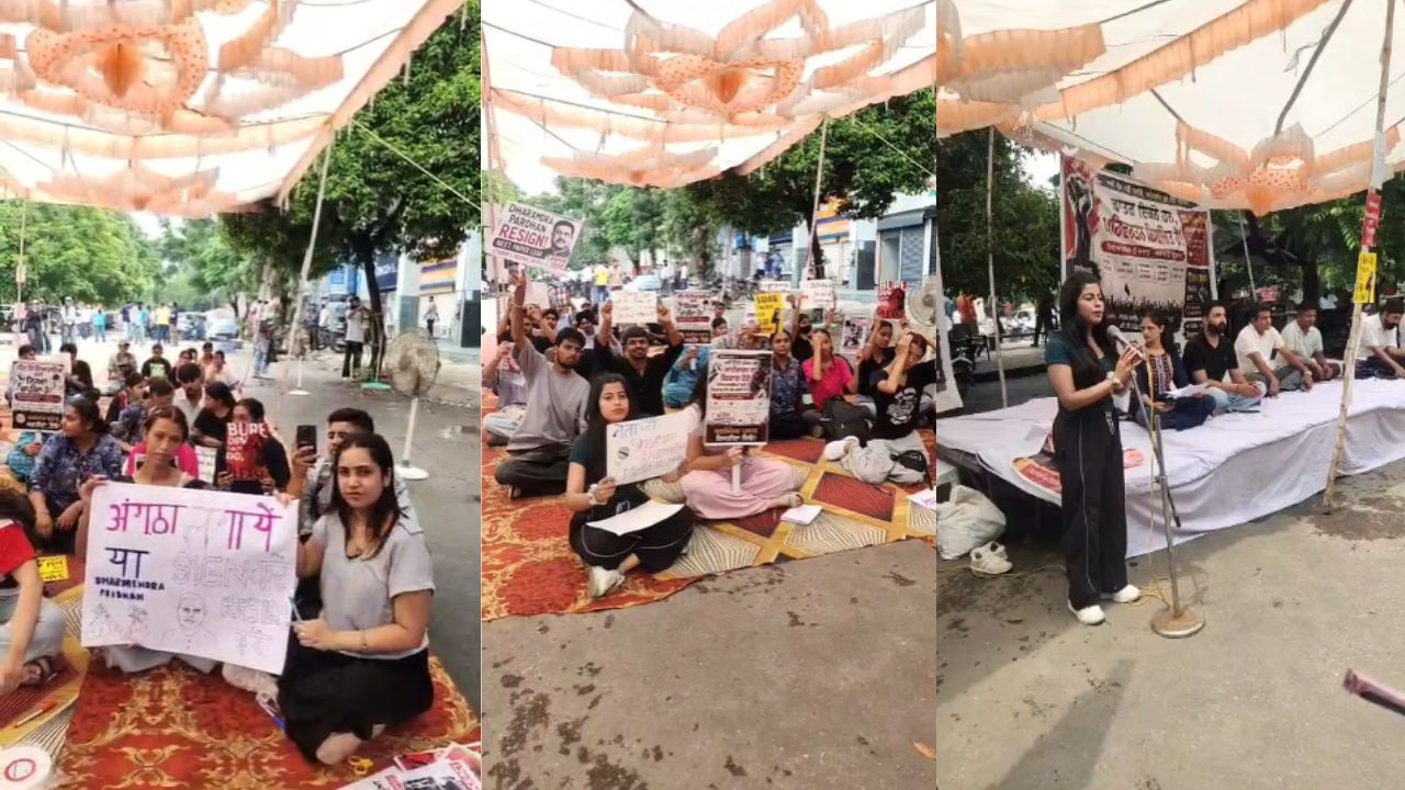 ਜਲੰਧਰ ‘ਚ ਵਿਦਿਆਰਥੀਆਂ ਵੱਲੋਂ DC ਦਫ਼ਤਰ ਦਾ ਘੇਰਾਓ; ਸਿੱਖਿਆ ਮੰਤਰੀ ਦੇ ਅਸਤੀਫ਼ੇ ‘ਤੇ ਅੜੇ